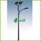 Wodoodporna Chip Epistar 60W LED Solar Powered ogród / Grave / Oświetlenie krajobrazu
