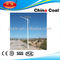 chinacoal CE panel solar street światło o wysokiej jakości