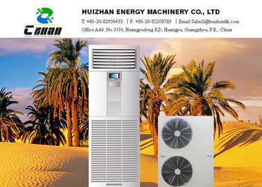Komponenty ekranowany High Temperature Klimatyzator z fazą sekwencji i ochrona silnika