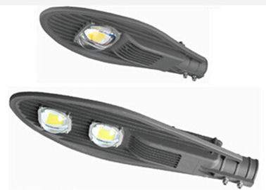 COB Szeroki napięcia Zewnętrzne LED Street Lights / LED Solar oświetlenia ulicznego